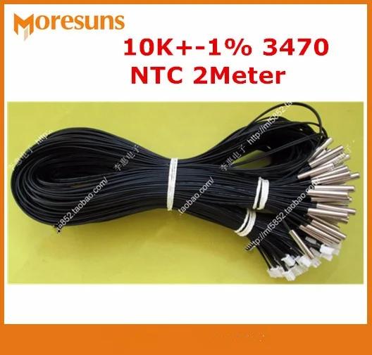    10 / NTC µ  10K +-1% 3470 L = 2m κ 5*25mm   NTC 